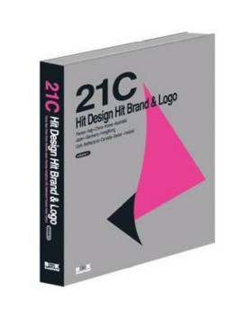 21C HIT DE &hellip;