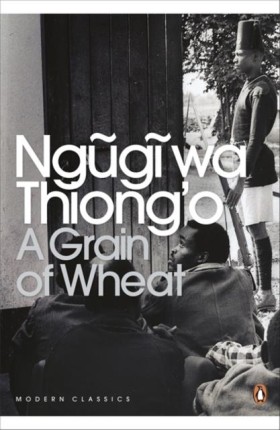 A Grain of …