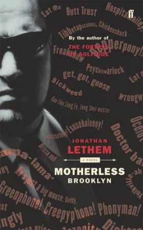 Motherless …