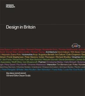 DESIGN IN …