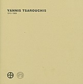 YANNIS TSA …