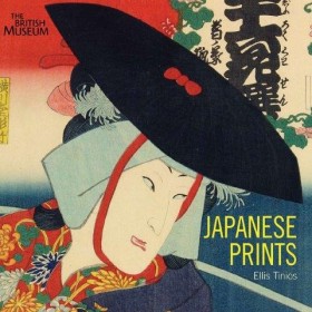 Japanese P …
