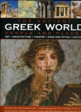 Ancient Gr …
