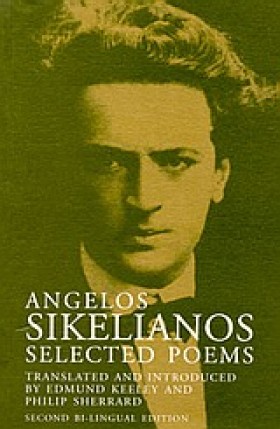 ANGELOS SI …