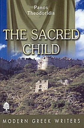 THE SACRED &hellip;