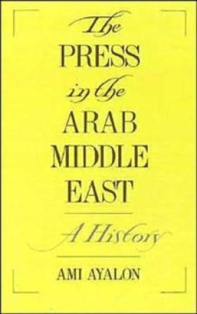 THE PRESS &hellip;