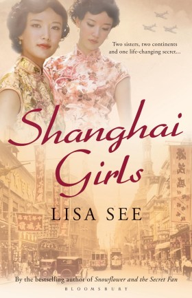 Shanghai G …