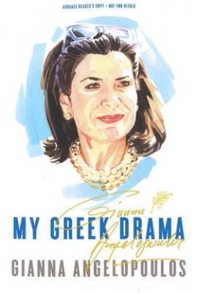 MY GREEK D &hellip;