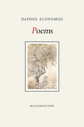 POEMS-DAPH …