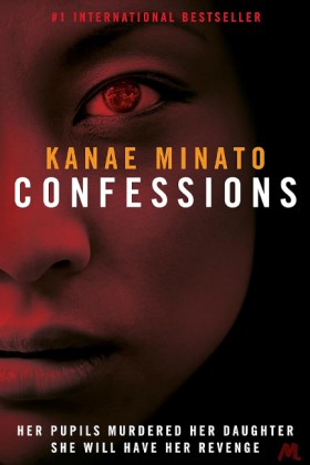 Confession &hellip;