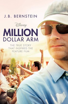 MILLION DO …
