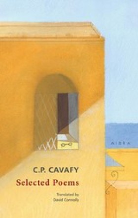 CΑVΑFΥ SΕL …