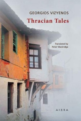 THRACIAN T &hellip;