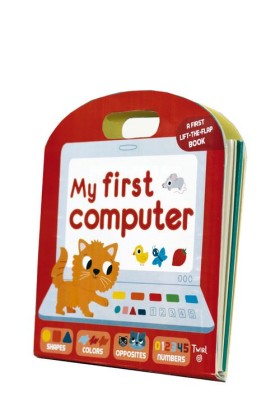 MY FIRST C …
