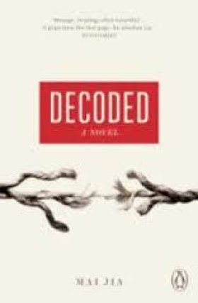 Decoded