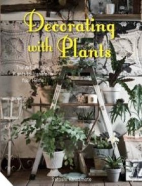 DECORATING &hellip;