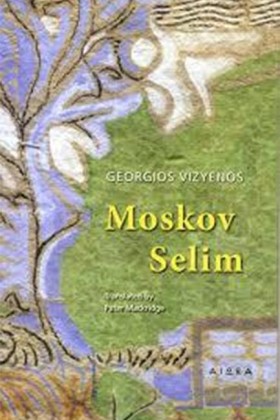 Moscov Sel …