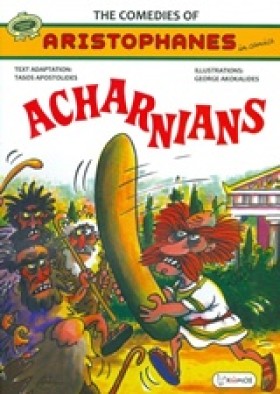 ACHARNIANS &hellip;