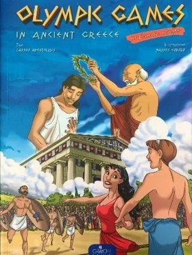 ΟLΥΜΡΙC GΑ &hellip;