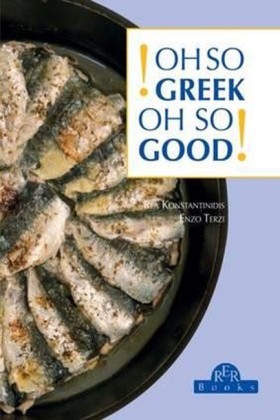 ΟΗ SΟ GRΕΕ &hellip;