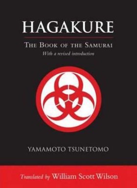 Hagakure