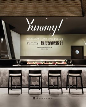 YUMMY-REST &hellip;