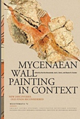 MYCENAEAN &hellip;
