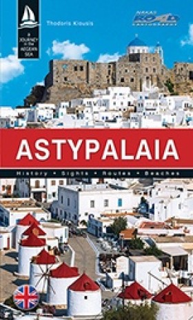 ASTYPALAIA &hellip;