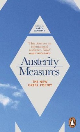 AUSTERITY &hellip;