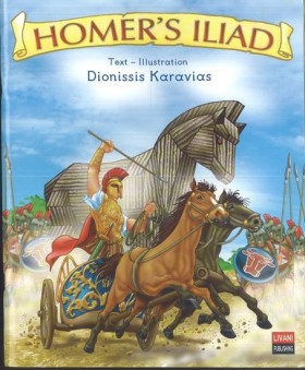 HOMERS ILI &hellip;