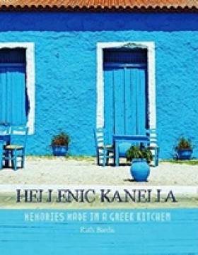 HELLENIC K &hellip;