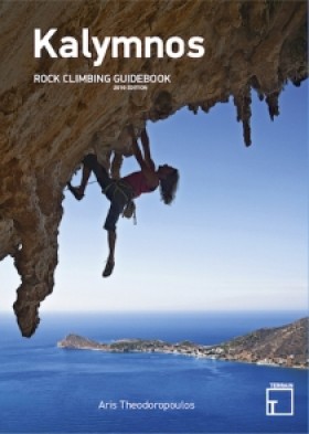 KALYMNOS C &hellip;
