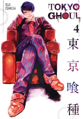 Tokyo Ghou …