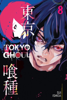 TOKYO GHOU …
