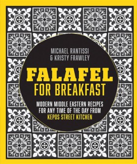 FALAFEL FO …