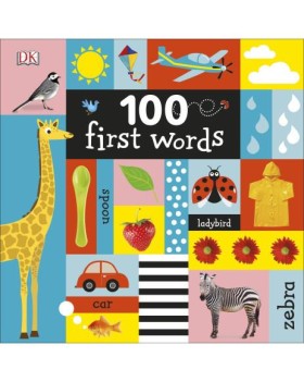 100 First &hellip;
