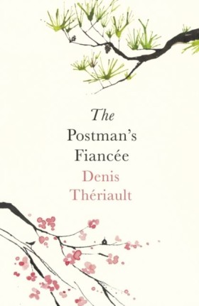 The Postma &hellip;