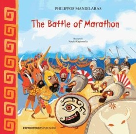 THE BATTLE …