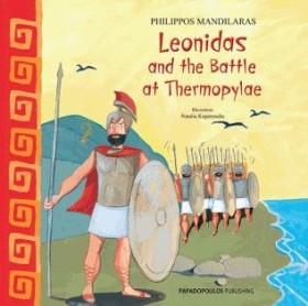 LΕΟΝΙDΑS Α …