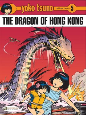 YOKO TSUNO …
