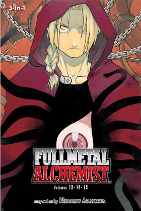Fullmetal …