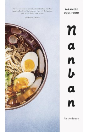 NANBAN : J …
