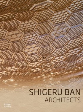 Shigeru Ba …