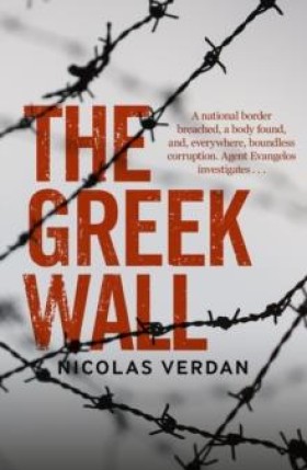 THE GREEK …