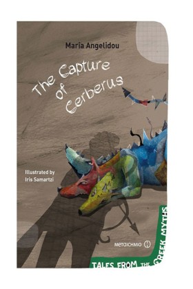 THE CAPTUR &hellip;