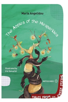 THE APPLES &hellip;