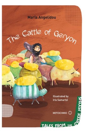 THE CATTLE &hellip;