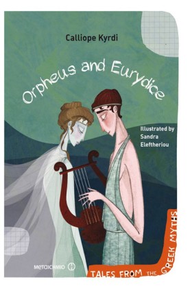 ORPHEUS AN …