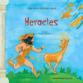 HERACLES ( &hellip;