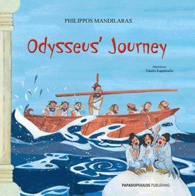 ODYSSEUS J …